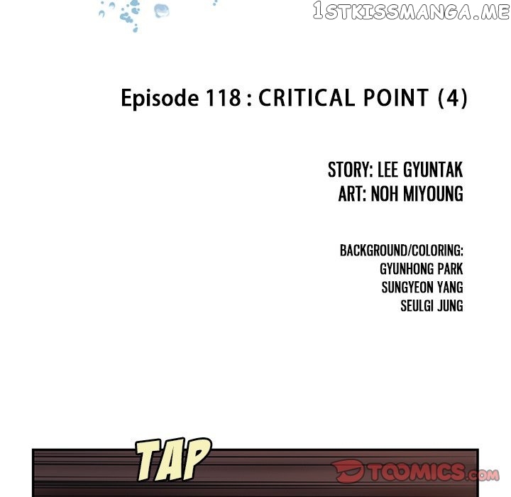 Leviathan, Chapter 118 image 14